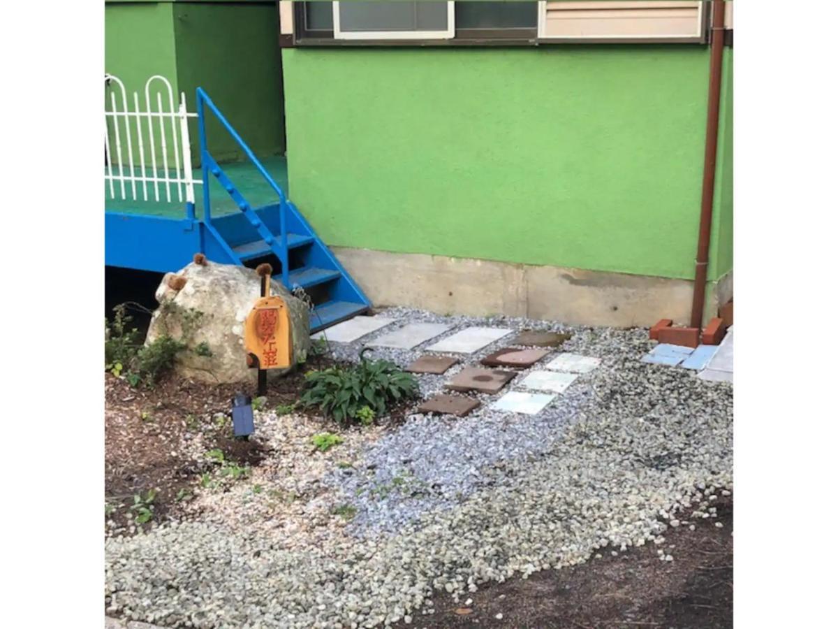 Holiday home Hinata Sanso - Vacation 02668v *